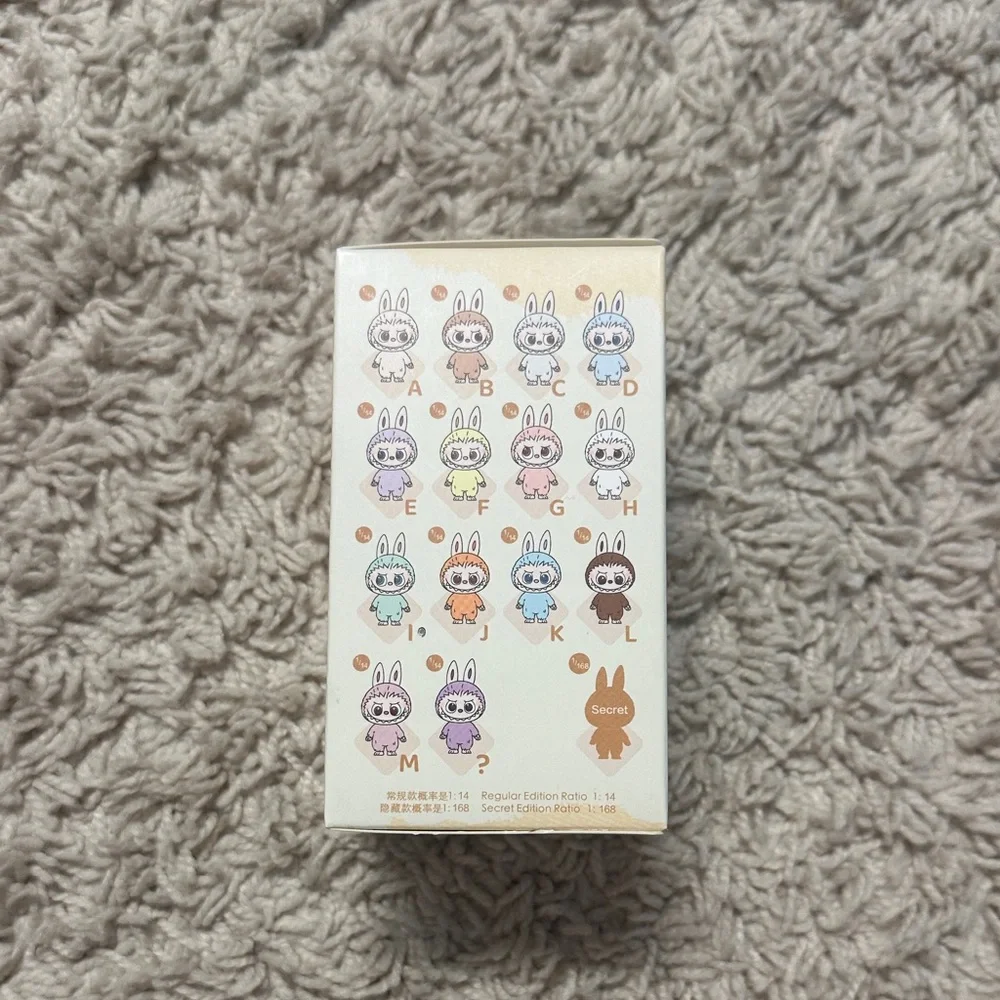 Pin For Love - Letter I Labubu Pop Mart